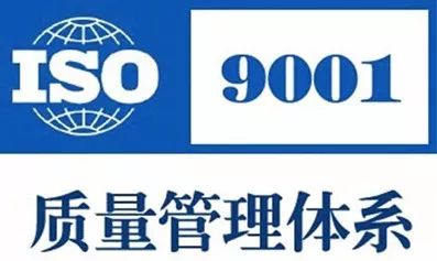 冬青树下的誓言咚漫