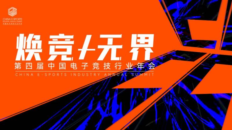 jinnianhui官网 - 金年会 选手位置与常见分工